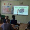 Неделя безопасного интернета